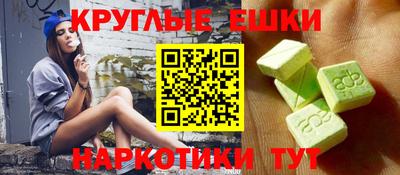 первитин Гай