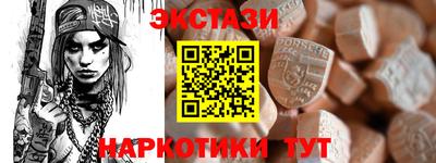 mdma Гагарин