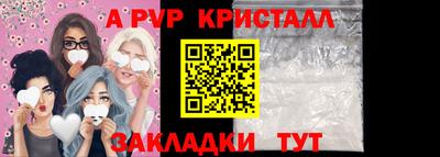 кокаин Гатчина