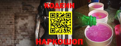 кокаин Гатчина