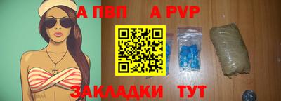 mdma Гагарин