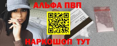 кокаин Гатчина