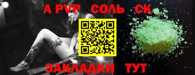 mdma Гагарин
