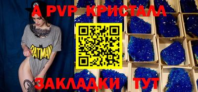 кокаин Гатчина