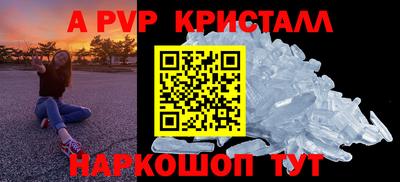 mdma Гагарин