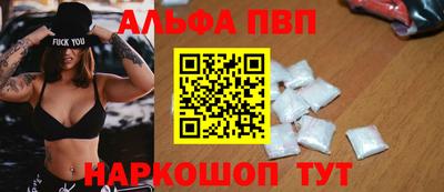 кокаин Гатчина