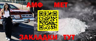 mdma Гагарин