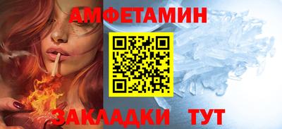 mdma Гагарин