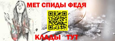 mdma Гагарин