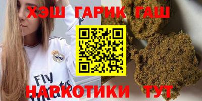 первитин Гай