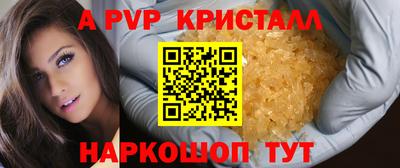 mdma Гагарин