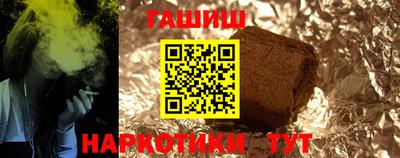 кокаин Гатчина