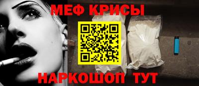 кокаин Гатчина