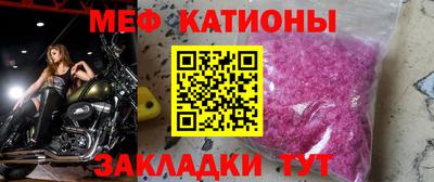 mdma Гагарин