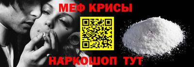 mdma Гагарин