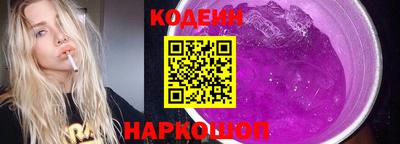 первитин Гай