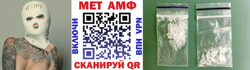 OMG как войти  Лобня  даркнет наркотические препараты  МЕТАМФЕТАМИН Декстрометамфетамин 99.9% 