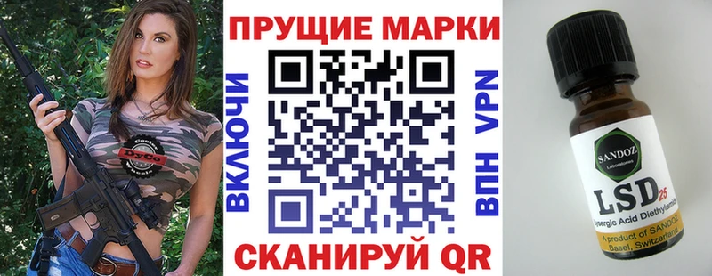 где найти наркотики  Лобня  Наркотические марки 1,5мг 
