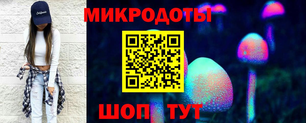 COCAIN  Alpha PVP СОЛЬ   NBOMe  Лобня  Вход с VPN  Мефедрон кристаллы  МДМА  ГАШИШ 