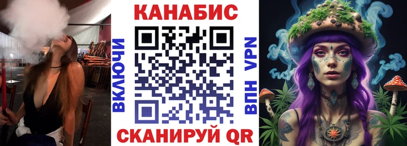 mega ССЫЛКА  Лобня  Марихуана MAZAR 